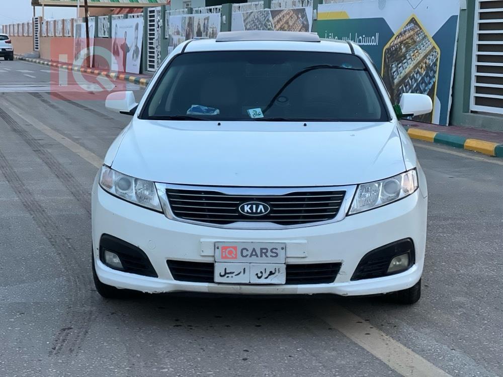 كيا اوبتيما